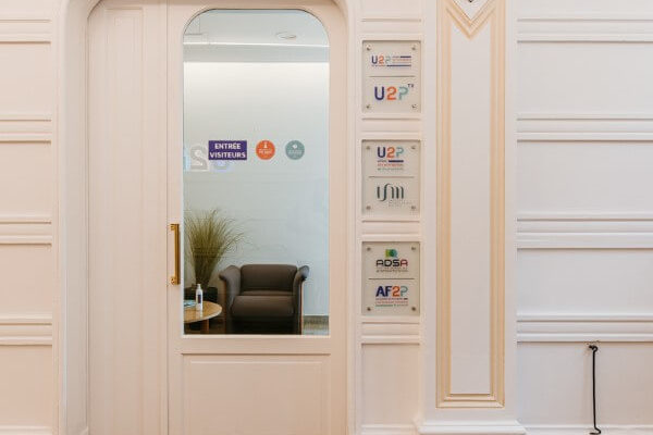 entrée - U design paris - agence d'architecture à Paris - rénovation d'un immeuble de bureaux pour U2P